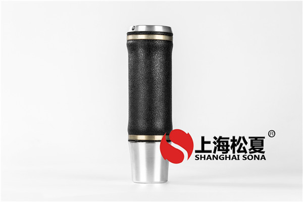 <a href='http://www.sfsjzp.com/' target='_blank'><u>空氣彈簧</u></a>