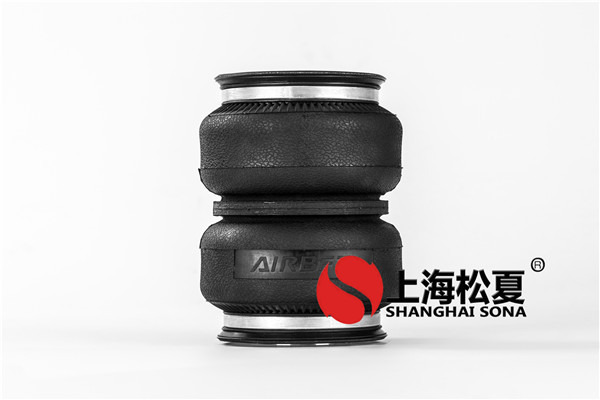 生產(chǎn)出來(lái)的橡膠<a href='http://www.sfsjzp.com/' target='_blank'><u>空氣彈簧</u></a>如何修整?