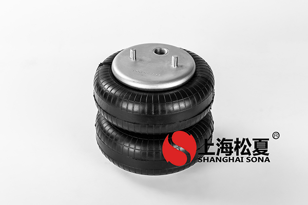 雙層JBF203/230橡膠<a href='http://www.sfsjzp.com/' target='_blank'><u>空氣彈簧</u></a>介紹