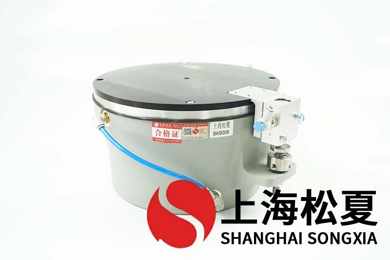 SKB型薄膜式<a href='http://www.sfsjzp.com/' target='_blank'><u>空氣彈簧</u></a>隔振器/氣浮減震