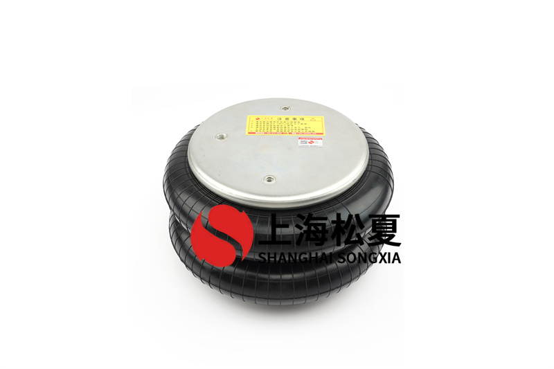 壓板機<a href='http://www.sfsjzp.com/' target='_blank'><u>空氣彈簧</u></a>的使用安裝方法詳解