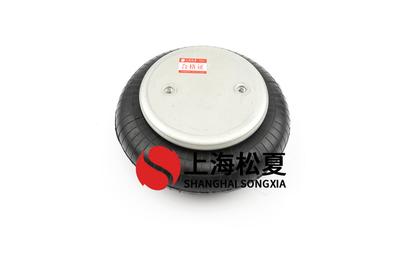 圓型振動篩用哪種橡膠<a href='http://www.sfsjzp.com/' target='_blank'><u>空氣彈簧</u></a>緩沖器合適？