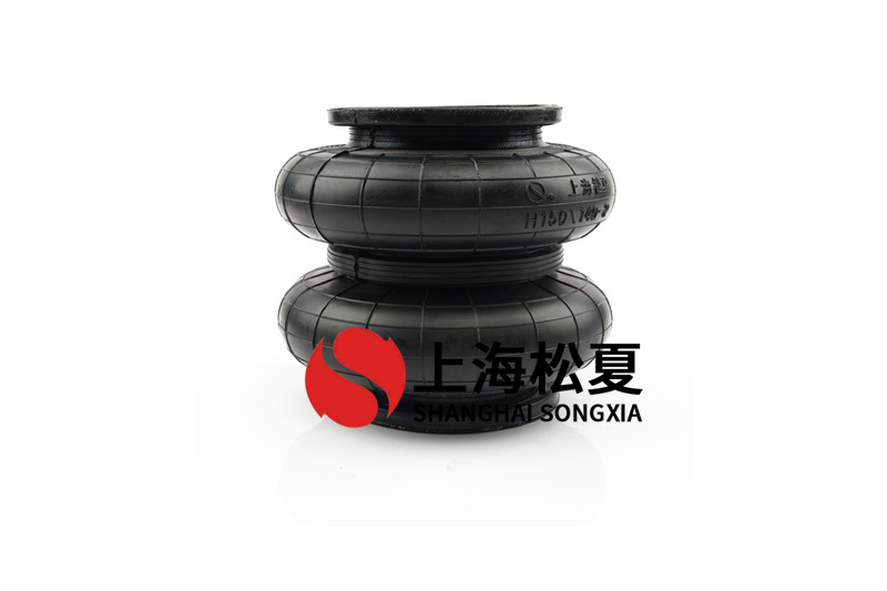 <a href='http://www.sfsjzp.com/' target='_blank'><u>空氣彈簧</u></a>-類似M31062橡膠氣囊在配套變速箱試驗(yàn)臺(tái)架安裝使用