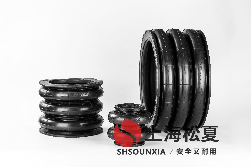 四頭鉸鏈鉆孔機安裝橡膠<a href='http://www.sfsjzp.com/' target='_blank'><u>空氣彈簧</u></a>減震器GF280/206-2