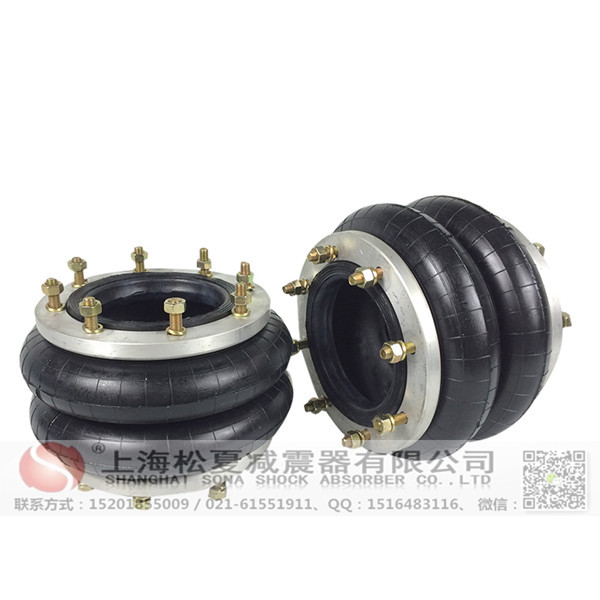 <a href='http://www.sfsjzp.com/' target='_blank'><u>空氣彈簧</u></a>