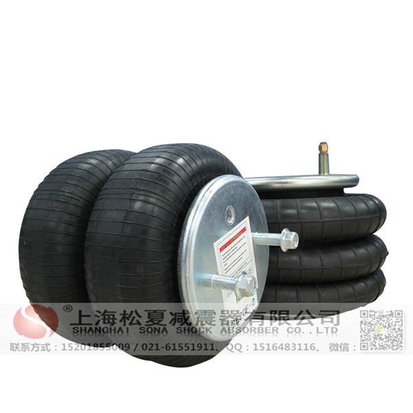 橡膠<a href='http://www.sfsjzp.com/' target='_blank'><u>空氣彈簧</u></a>