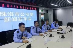 海砂海盜開采2000萬平方米，價(jià)值10億元！重大盜砂案件取得了新進(jìn)展！