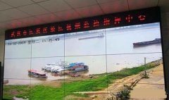 <b>在過去的兩年里，新增了32個(gè)監(jiān)測點(diǎn)，武漢還建立了一個(gè)“河眼”，這樣非法采</b>