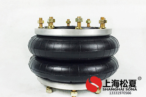 橡膠空氣彈簧的基本概念與結(jié)構(gòu)方式有什么區(qū)別？