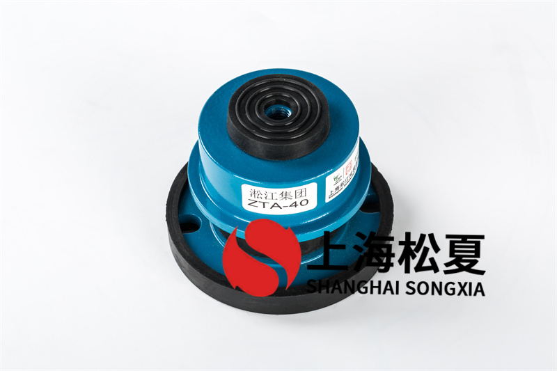 選購(gòu)塑膠減震器需要注意哪些問(wèn)題？