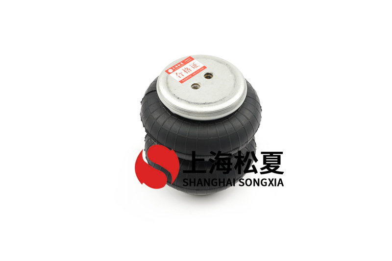 復(fù)合型塑膠空氣彈簧的優(yōu)勢(shì)有哪些？