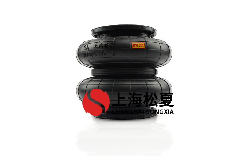 <a href='http://www.sfsjzp.com/' target='_blank'><u>空氣彈簧</u></a>的疲勞壽命