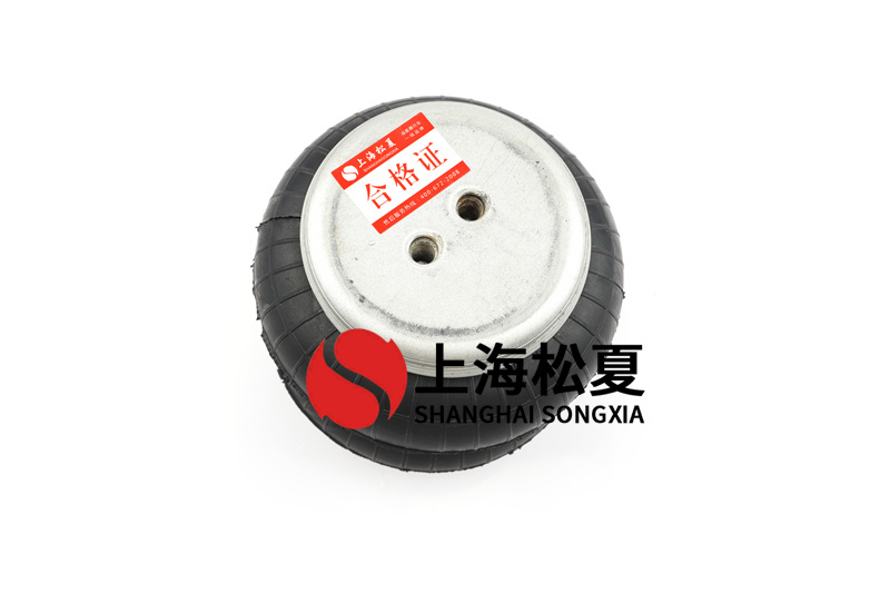 <a href='http://www.sfsjzp.com/' target='_blank'><u>空氣彈簧</u></a>高溫實驗多少度