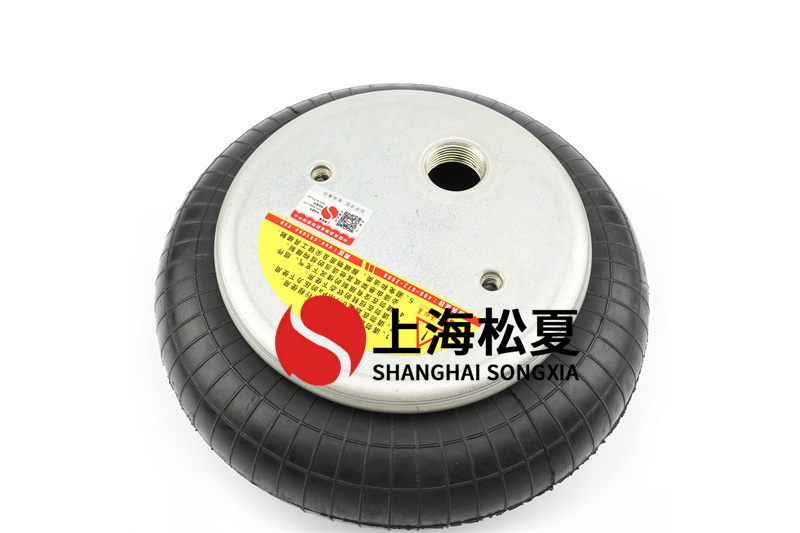 <a href='http://www.sfsjzp.com/' target='_blank'><u>空氣彈簧</u></a>有節(jié)流孔么