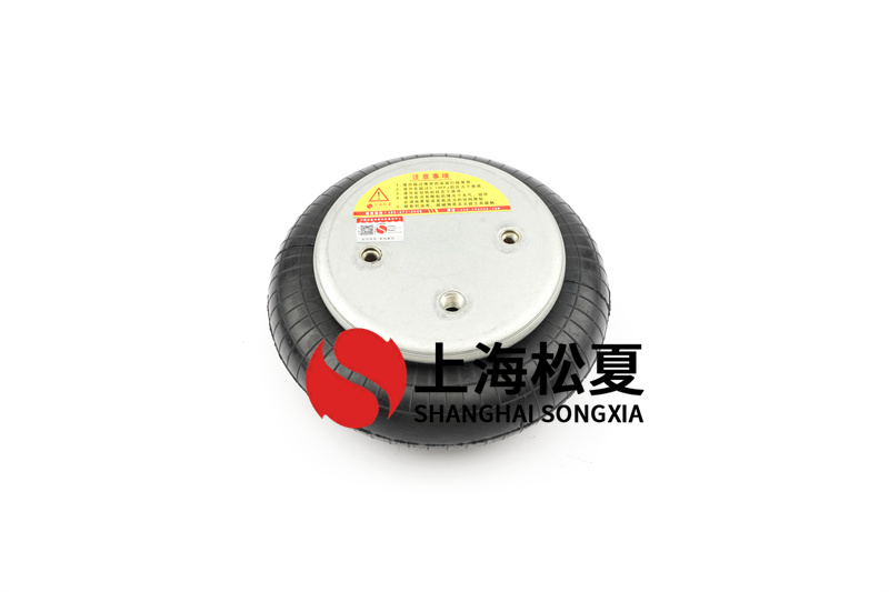 <a href='http://www.sfsjzp.com/' target='_blank'><u>空氣彈簧</u></a>的材料有哪些？