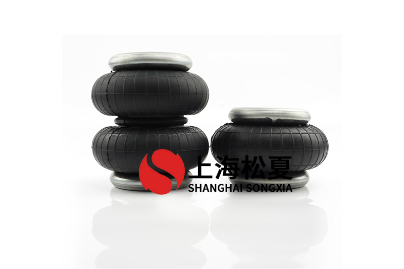<a href='http://www.sfsjzp.com/' target='_blank'><u>空氣彈簧</u></a>設(shè)計流程及維修